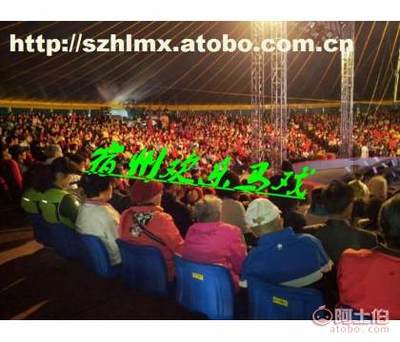 【动物商演】宿州市宿马园区蒿沟欢乐驯兽表演团 - 热卖促销