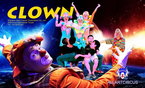 徐州人有福了 这支世界顶级的表演团队要来徐州 史上第一次