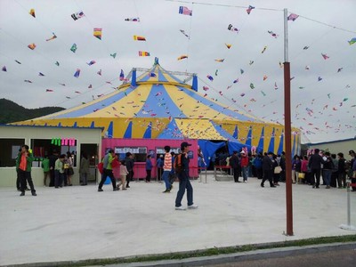 宿州马戏团_宿州马戏演出_宿州市宿马园区蒿沟欢乐驯兽表演团 - 商国互联网