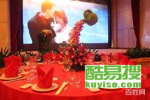 深圳罗湖酷易搜