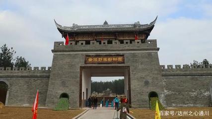 最新!金石云顶野生动物园进入开园倒计时