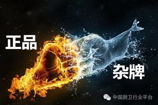 什么 没有3c的油烟机热水器也敢卖,告诉你3000元的油烟机及热水器与几百元的差在哪,我的天这种家电千万不要贪图廉价很危险