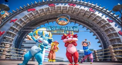 周四周末游秒杀 京津冀旅游一卡通 新年限时特优 仅88元