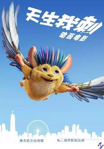 2015秋季.第十一届全国院线国产影片推介会圆满落幕