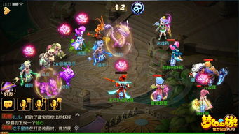 梦幻西游手游手游 梦幻西游手游攻略 梦幻西游手游礼包 17173 梦幻西游手游版 专区 梦幻西游手游官方合作网站