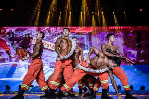 行走的荷尔蒙 速来围观