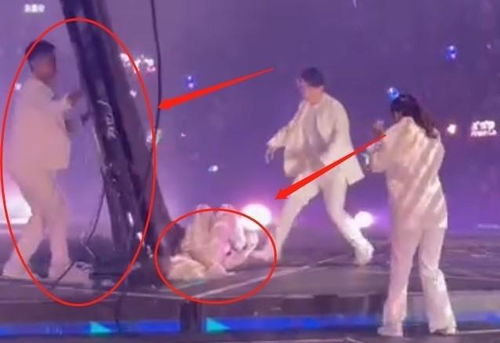 香港男团演唱会坠落事故,造成5人受伤,古天乐容祖儿等祈祷