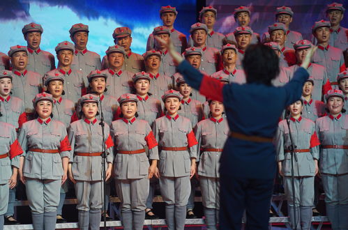 长征源合唱团的第500场演出