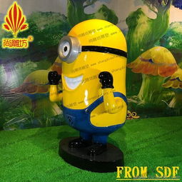拳击造型小黄人斯图尔特格鲁实验室卡通造型摆件展览巡演道具出租