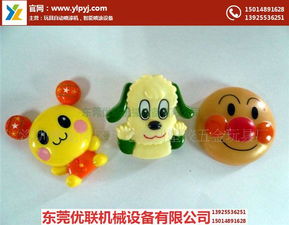 价格 厂家 中国供应商