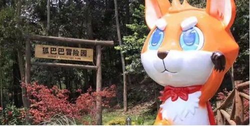 2018最好的新年礼 2-6人成团精品小团，住轻奢驯兽表演之旅