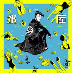 所有的界限都应该被打破 上海彩虹室内合唱团与驯兽表演团的跨界启示